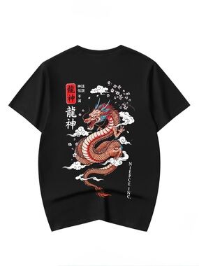 Niepce Men's Black Dragon Graphic Short Sleeve Tee (PT-T101)
